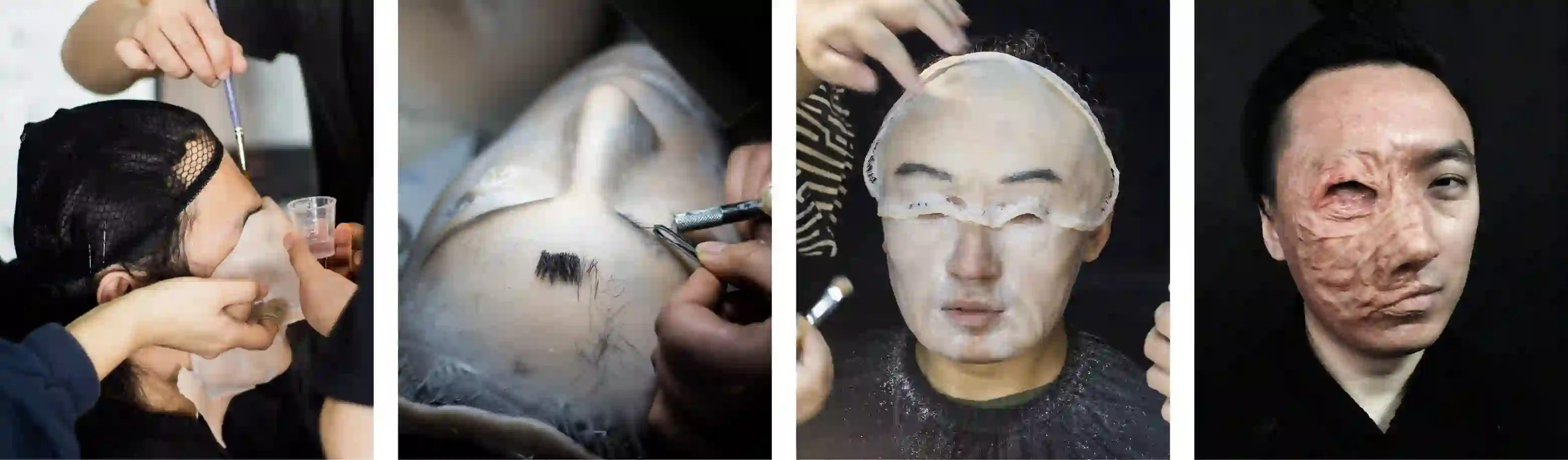 特效化妆培训