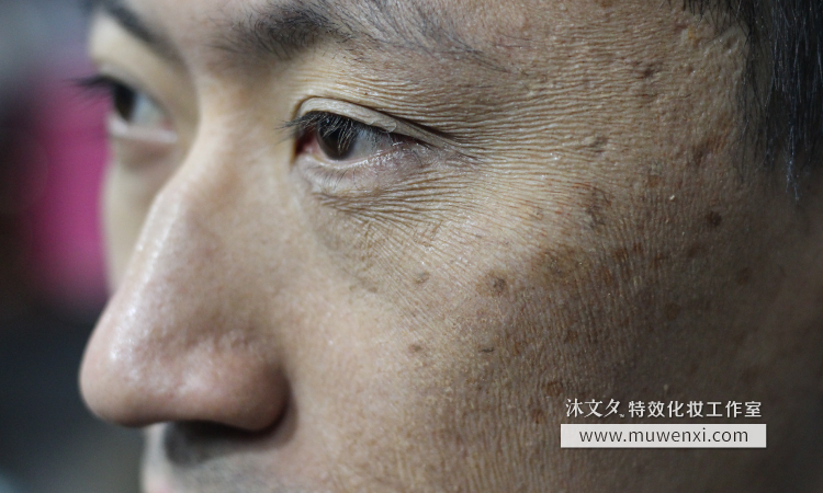 特效化妆培训